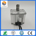 240V 350W 80mm Brushless Motor From Chinese Manufacturer